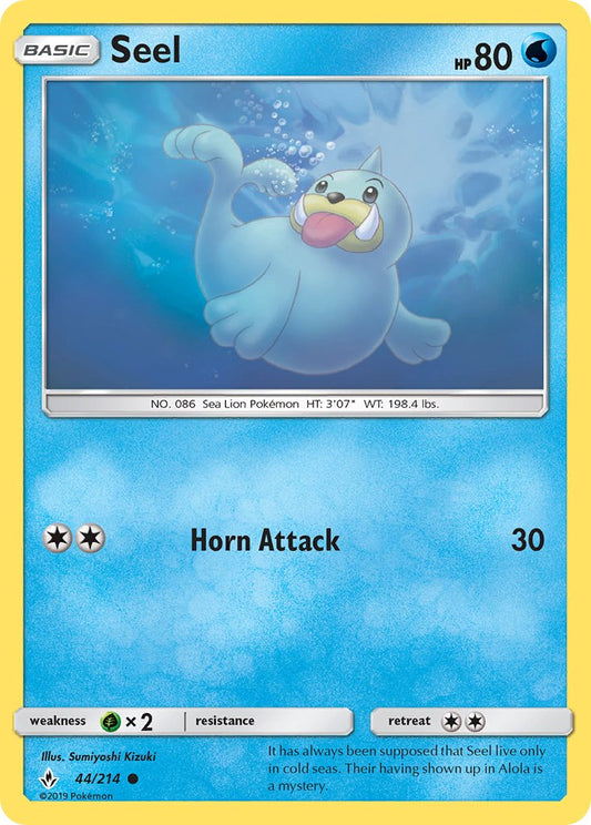 #044 Seel