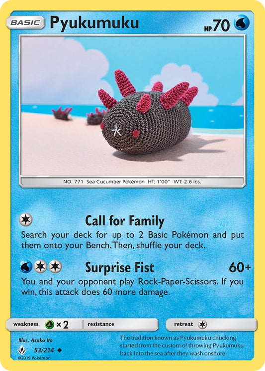 #053 Pyukumuku