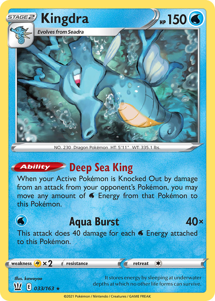 #033 Kingdra