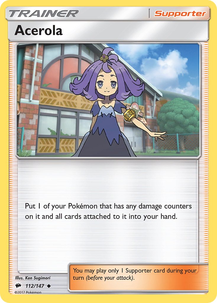 #112 Acerola