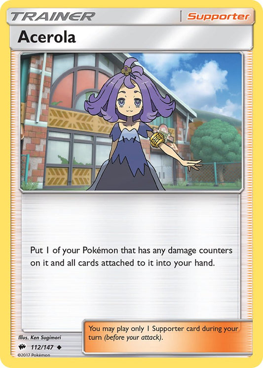 #112 Acerola