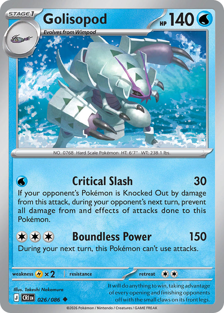 #026 Golisopod