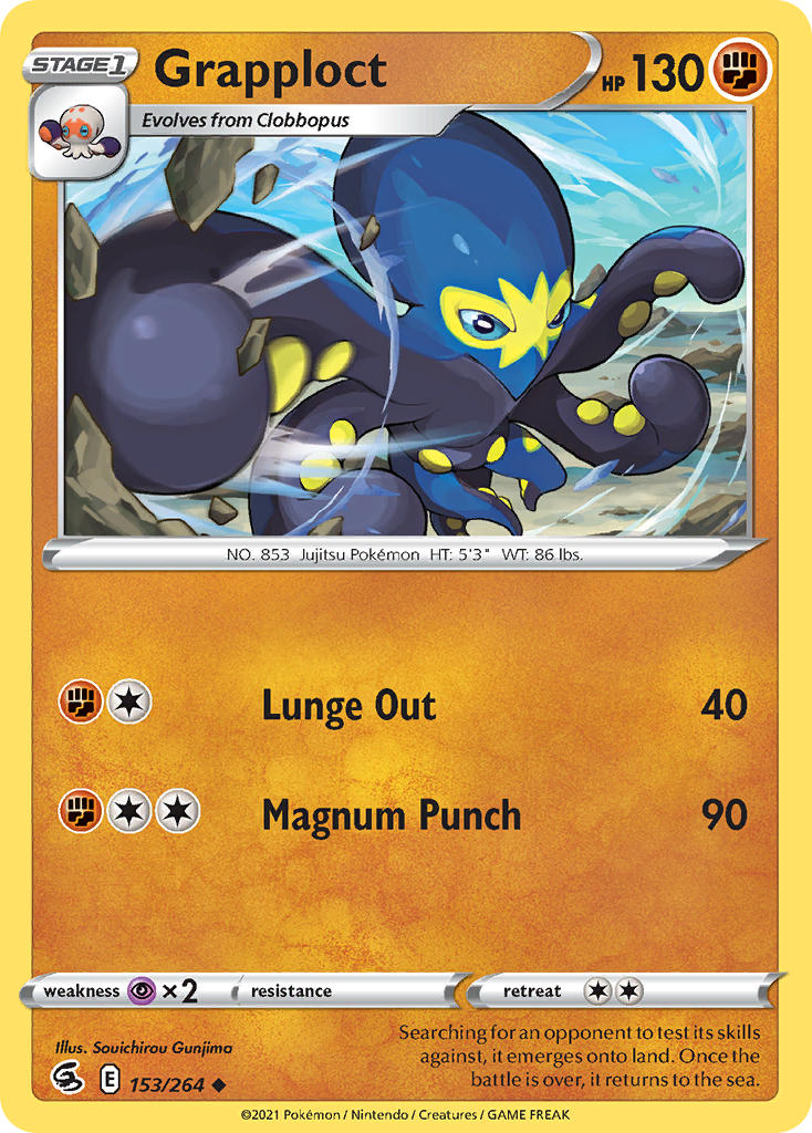 #153 Grapploct