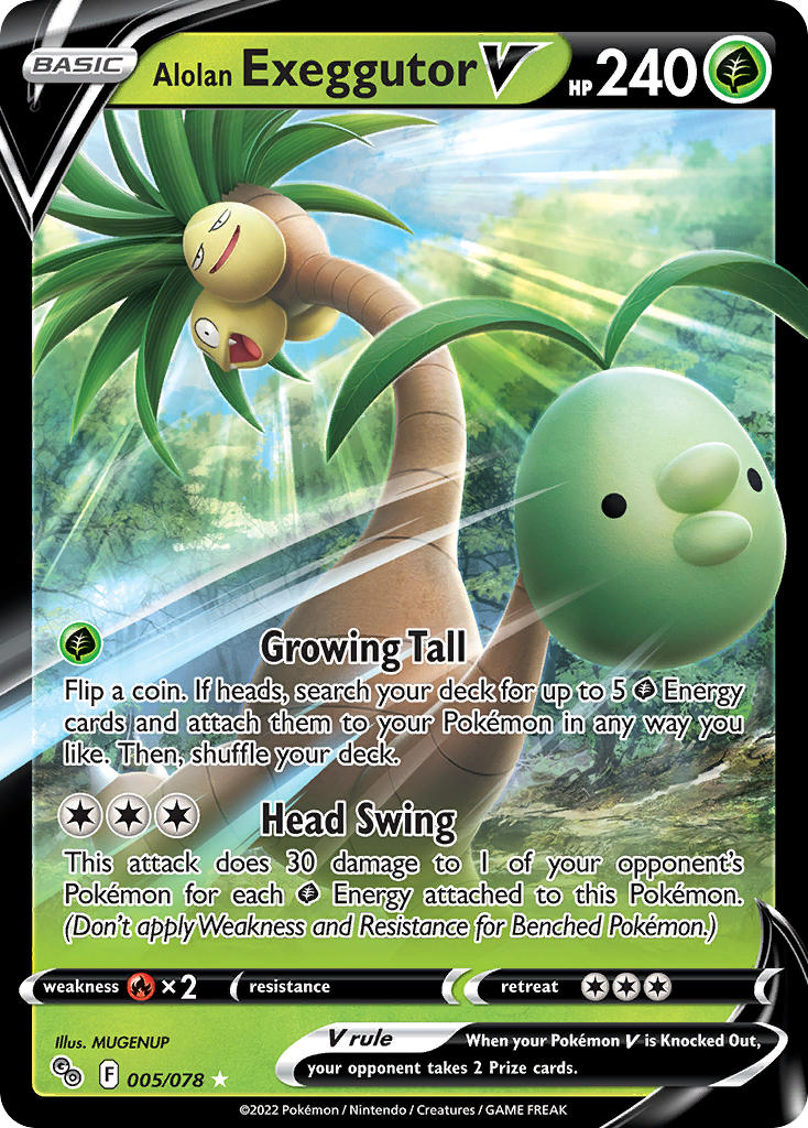 #005 Alolan Exeggutor V