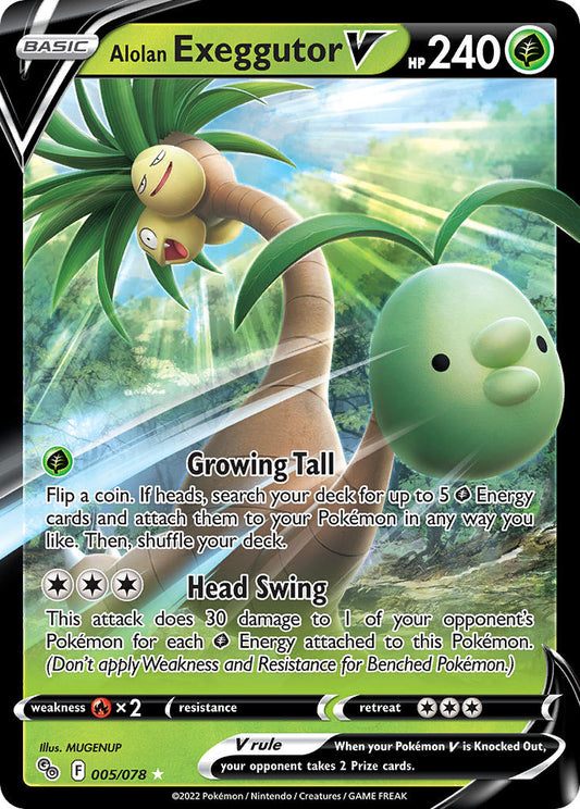 #005 Alolan Exeggutor V