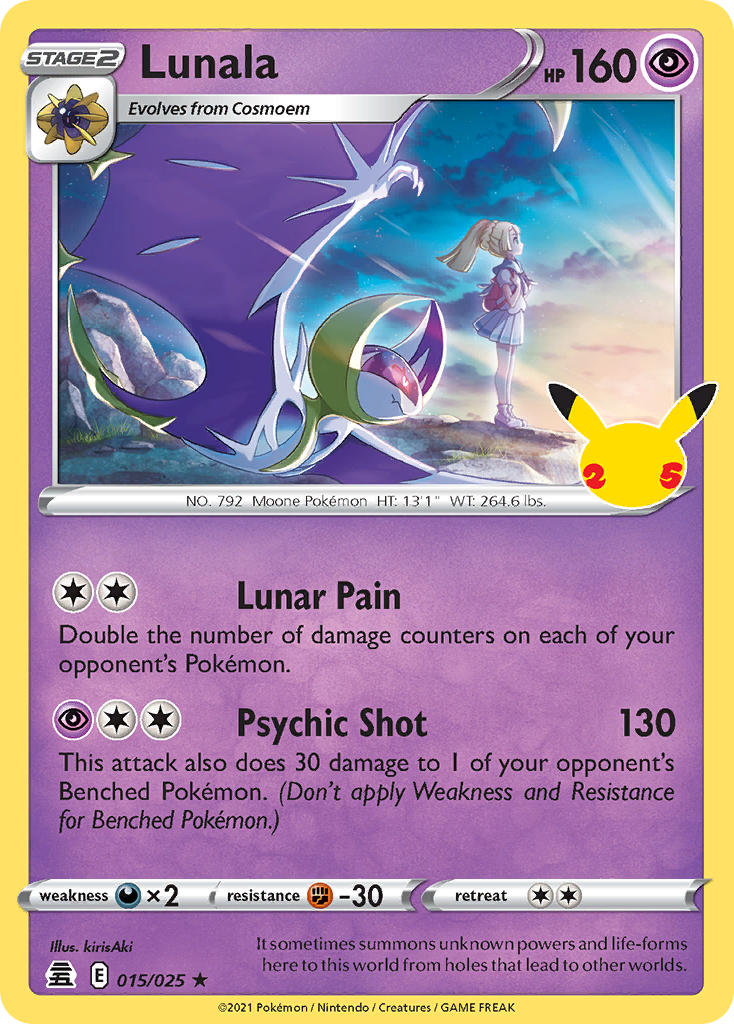 #015 Lunala
