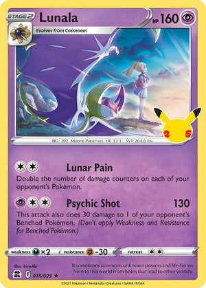 #015 Lunala