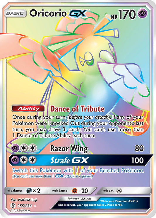 #255 Oricorio-GX