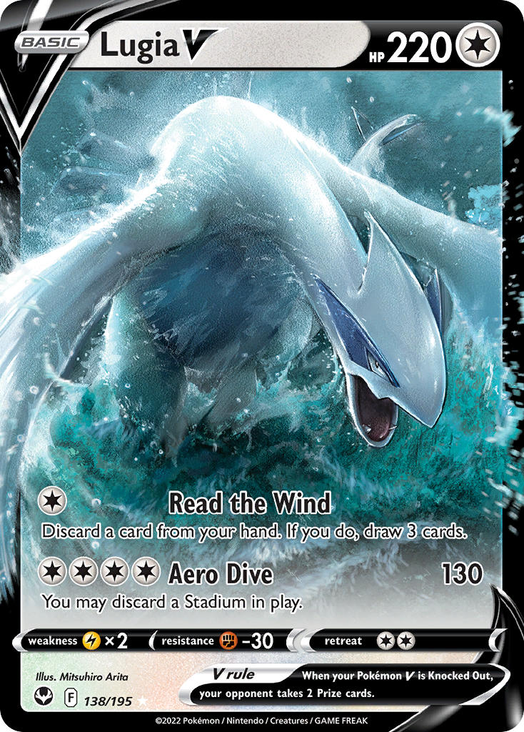 #138 Lugia V