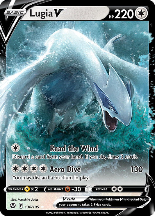 #138 Lugia V
