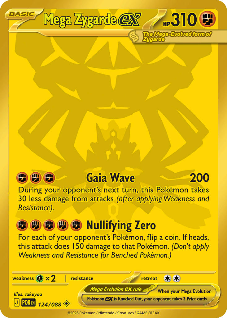 #124 Mega Zygarde ex