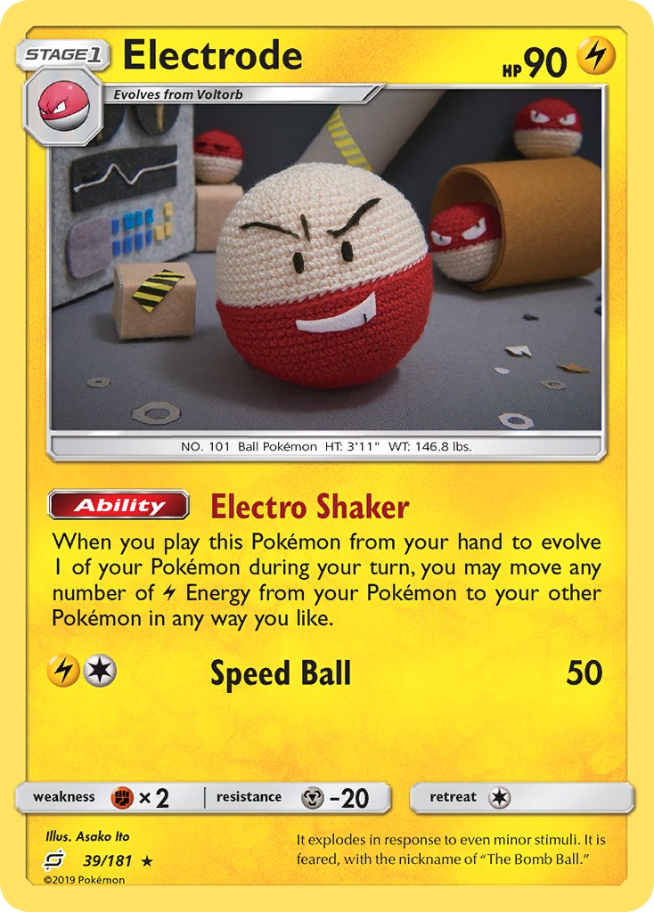 #039 Electrode