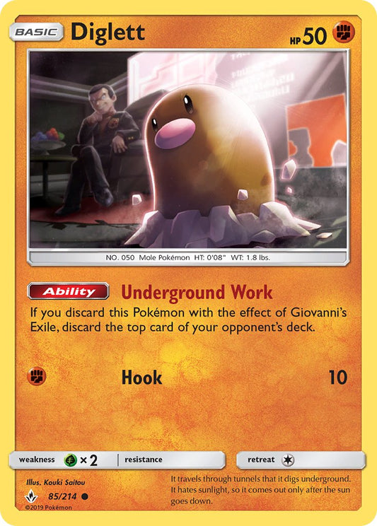 #085 Diglett