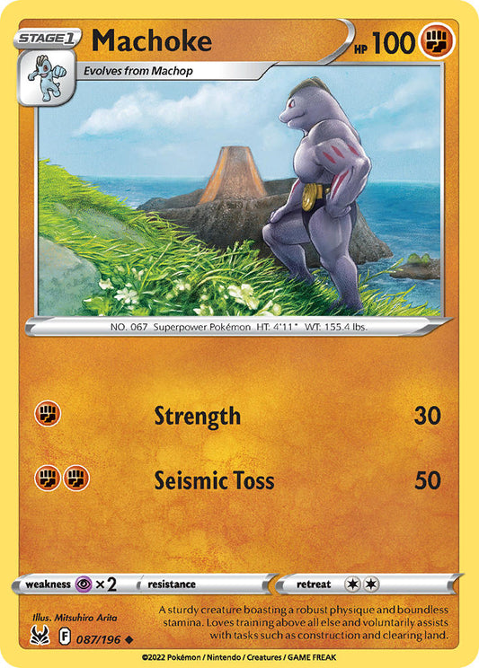#087 Machoke