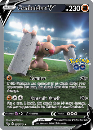#074 Conkeldurr V