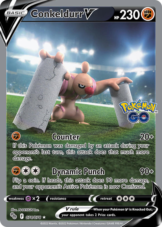 #074 Conkeldurr V