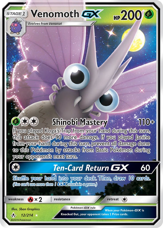 #012 Venomoth-GX