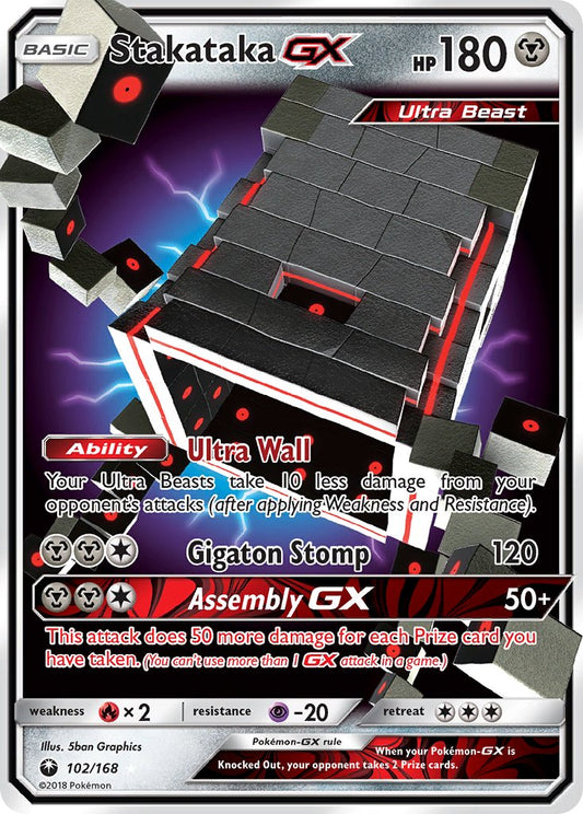 #102 Stakataka-GX