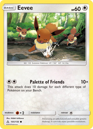 #105 Eevee