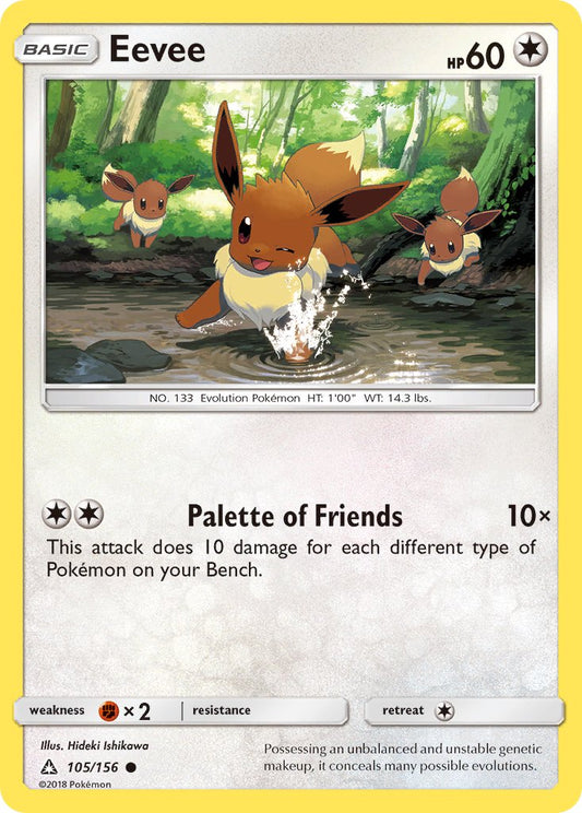 #105 Eevee