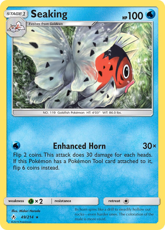 #049 Seaking