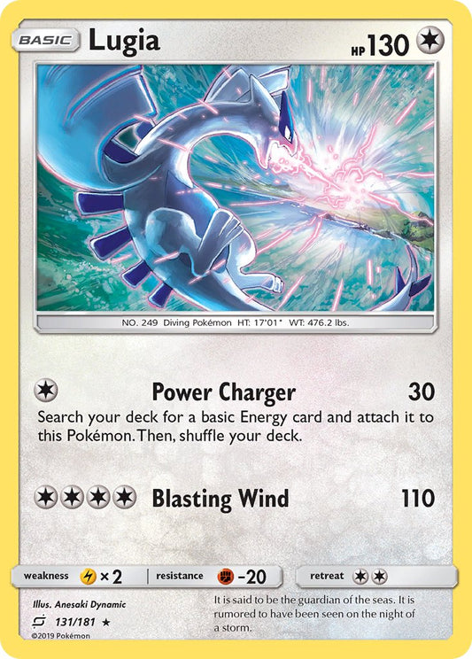 #131 Lugia