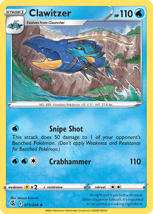 #075 Clawitzer