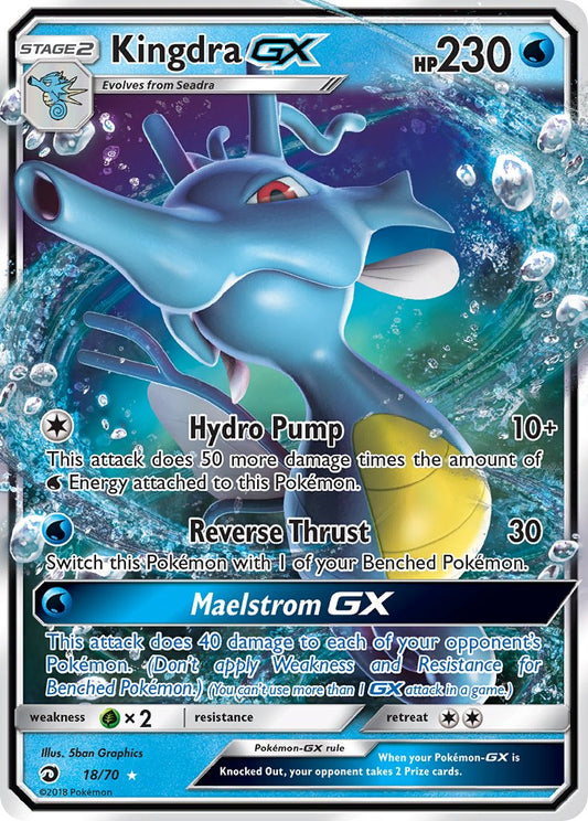 #018 Kingdra-GX