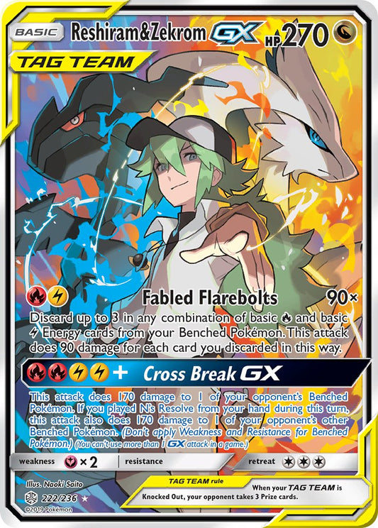 #222 Reshiram & Zekrom-GX