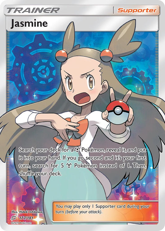 #177 Jasmine