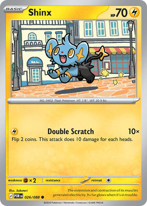 #026 Shinx