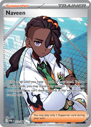 #112 Naveen