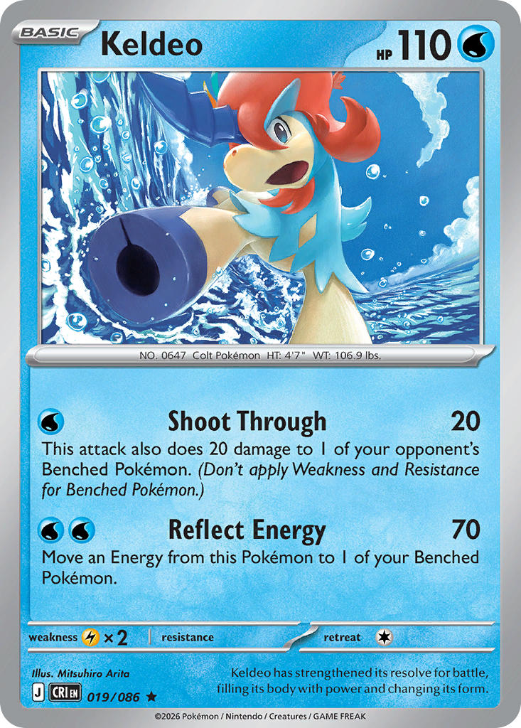 #019 Keldeo