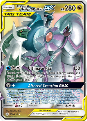 #156 Arceus & Dialga & Palkia-GX