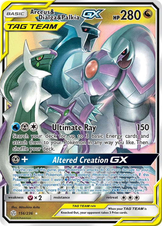 #156 Arceus & Dialga & Palkia-GX