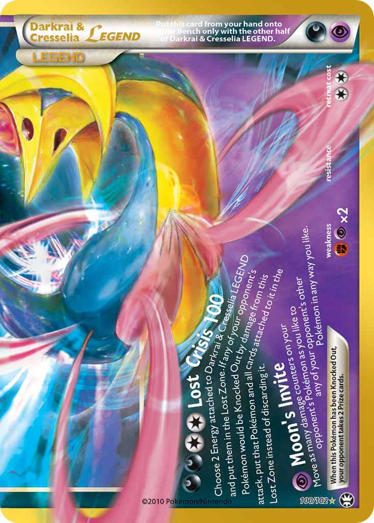#017 Darkrai & Cresselia LEGEND (Bottom)