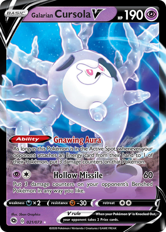 #021 Galarian Cursola V 