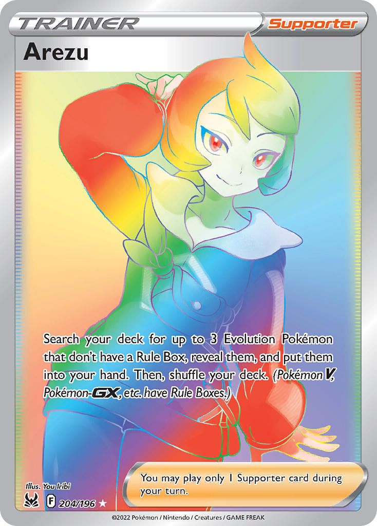 #204 Arezu