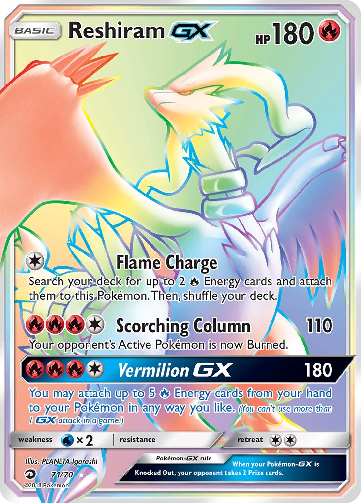 #071 Reshiram-GX