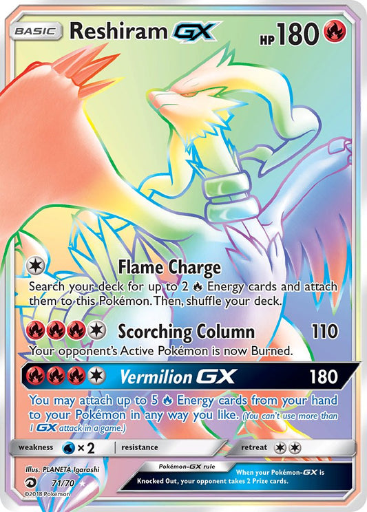 #071 Reshiram-GX
