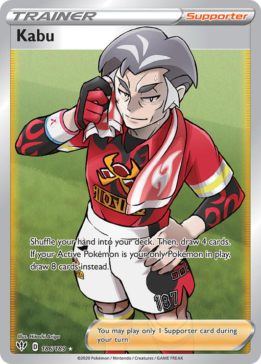 #186 Kabu