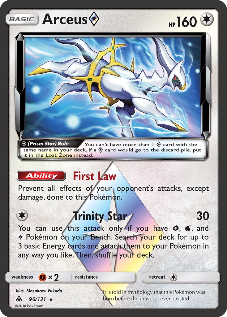 #096 Arceus Prism Star