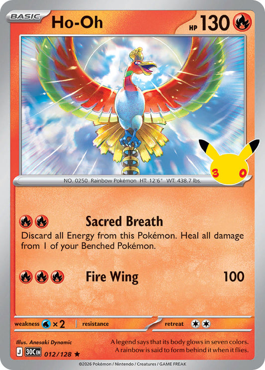 #012 Ho-Oh