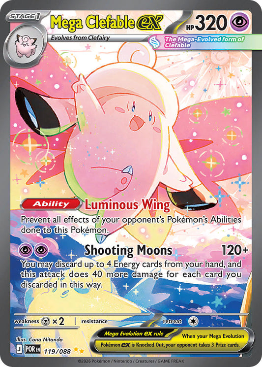 #119 Mega Clefable ex