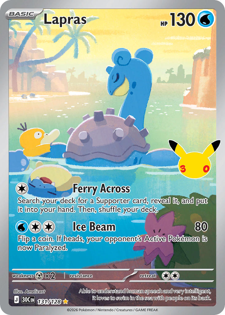 #131 Lapras