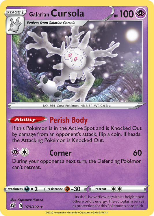 #079 Galarian Cursola