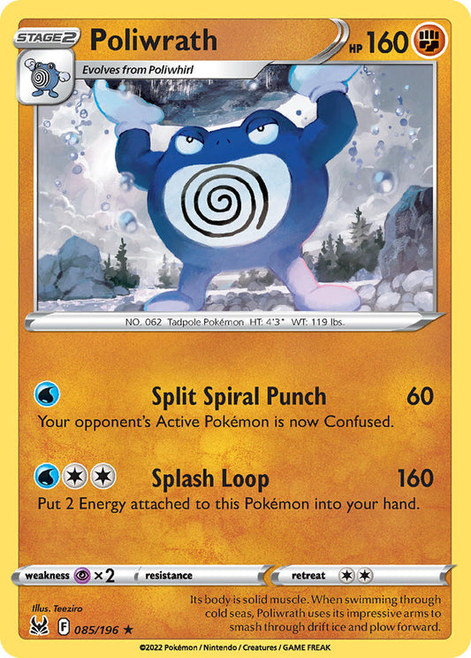 #085 Poliwrath