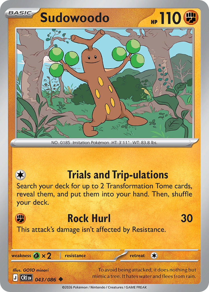 #043 Sudowoodo