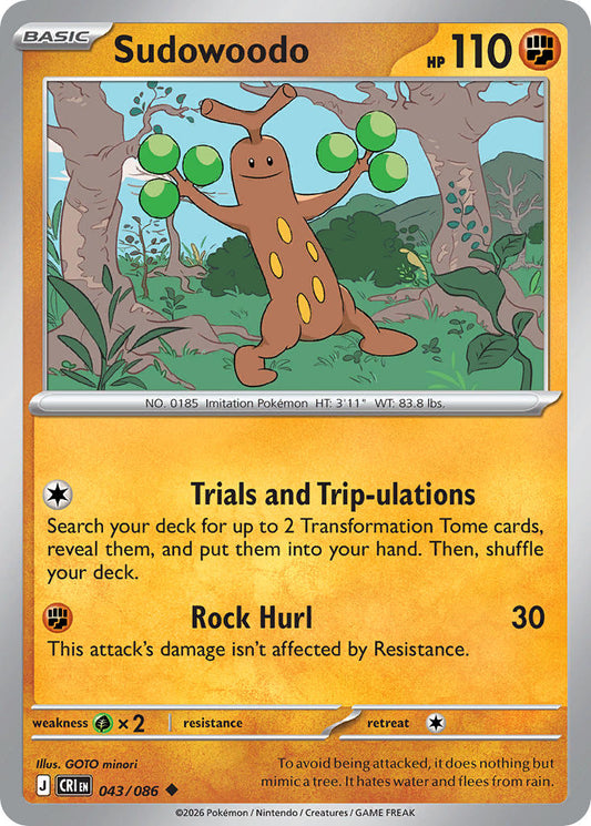 #043 Sudowoodo