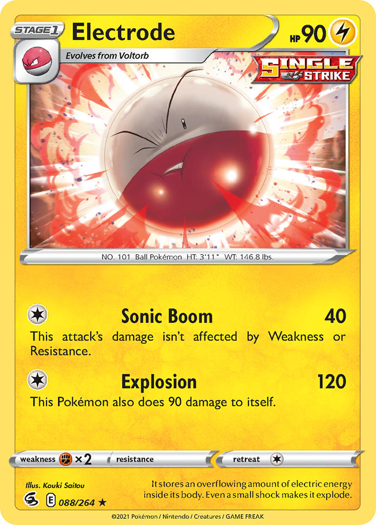 #088 Electrode
